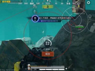 和平精英辅助器(免费)多功能 - 新手也能轻松吃鸡