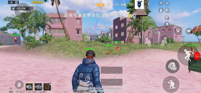 和平精英辅助 - 透视自瞄神器下载 - 稳定防封，永久免费