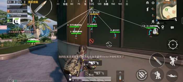 和平科技开挂器(免费) - 高性能辅助全套模块